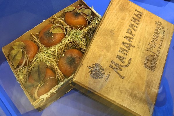 Адрес сайта кракен