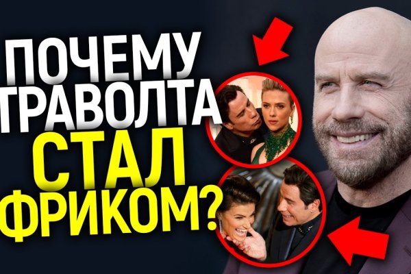 Кракен онион супернет площадка