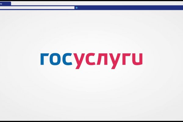 Кракен маркет супернет слушать