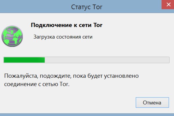 Кракен современный супернет маркет плейс