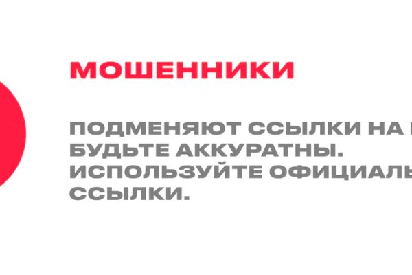 Нарко маркетплейсы