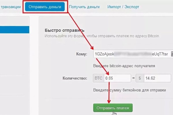 Кракен тор krakens13 at