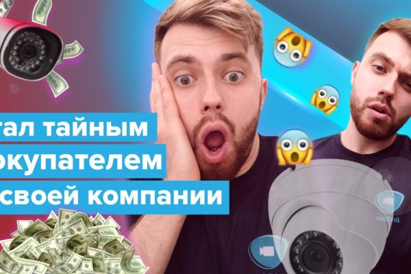 Kraken ссылка kraken torion