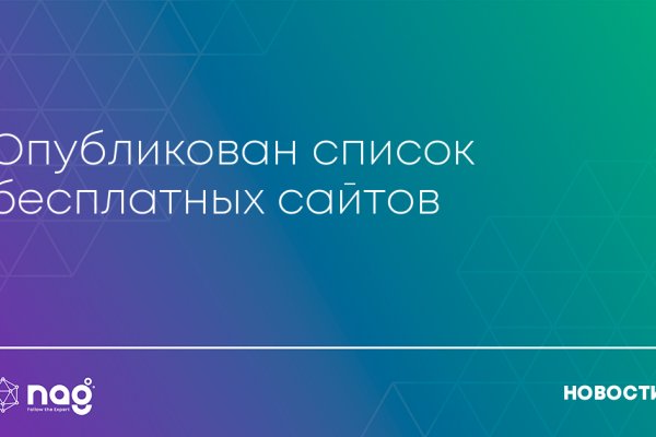 Кракен тор krakens13 at