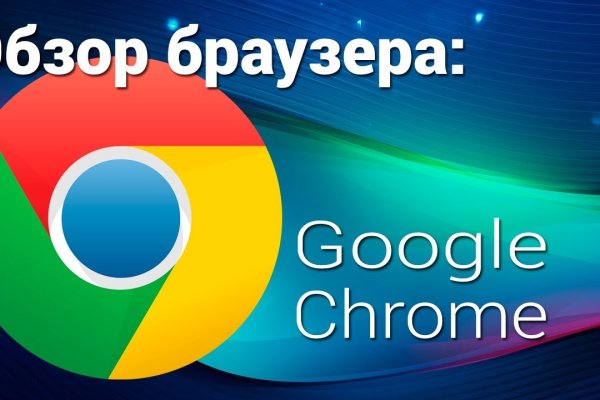 Рабочая ссылка кракен маркетплейс