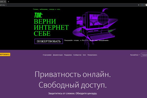 Solaris супернет