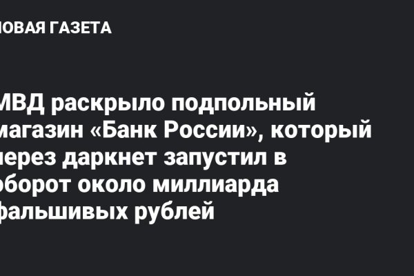 Клирнет ссылка на зеркало маркетплейс кракен