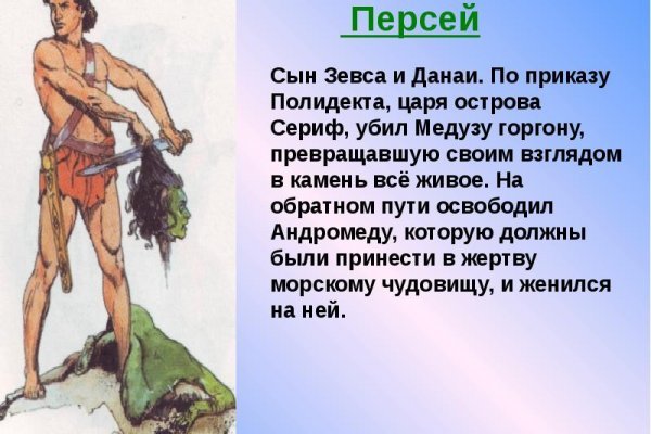 Kraken рабочая ссылка 2025