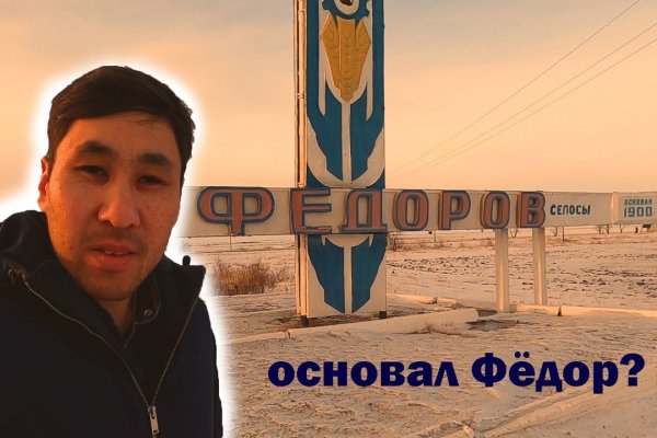 Площадки в супернете