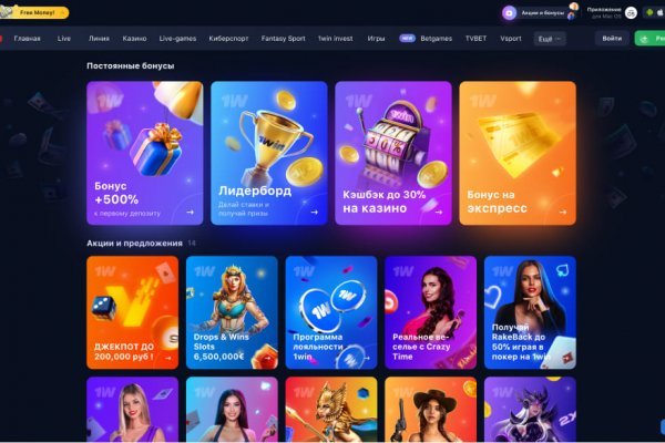 Кракен ссылка на сайт krk store com