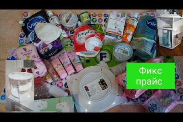 Kraken market ссылка