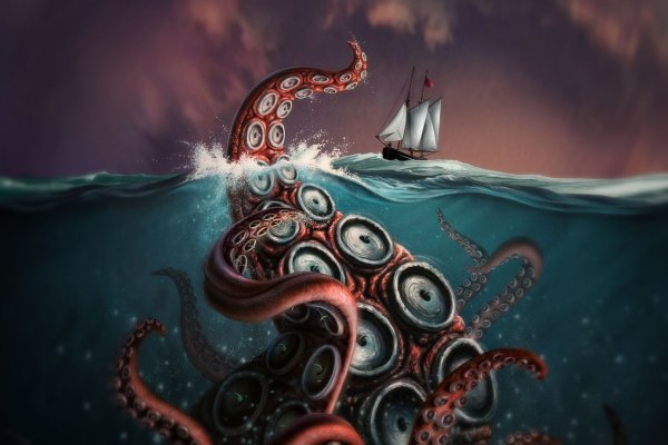 Kraken whitenet зеркала
