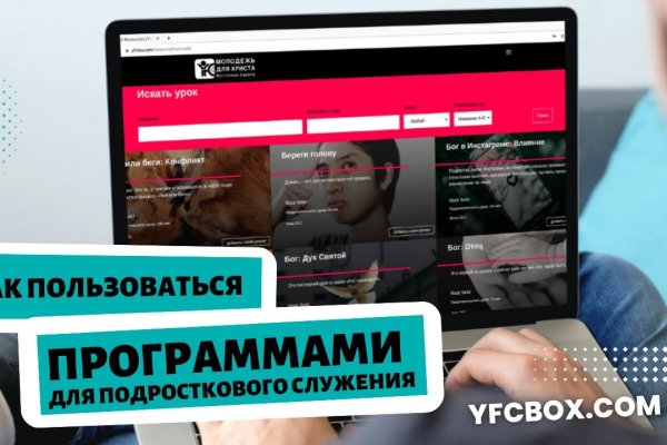 Гидра сайт в тор браузере ссылка