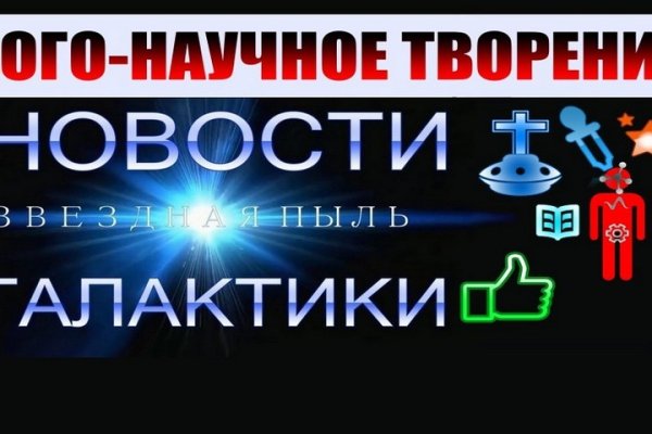 Кракен маркетплейс что там продают