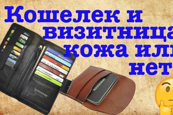 Kraken адрес onion