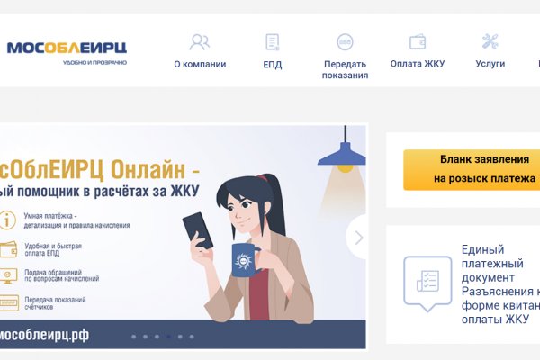Кракен супернет рабочая