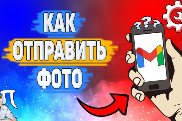 Kra39.cc Вход на сайт главная страница