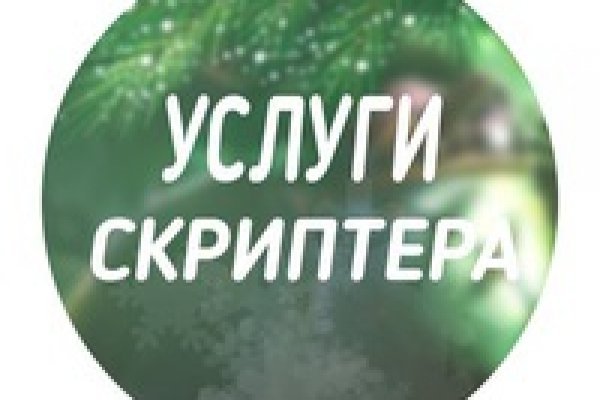 Kraken whitenet ссылка тор