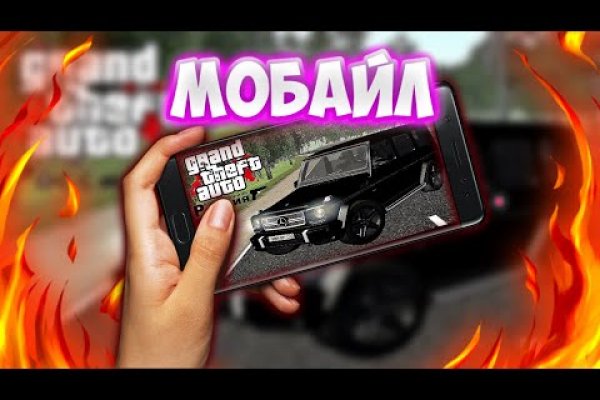 Актуальный домен кракена