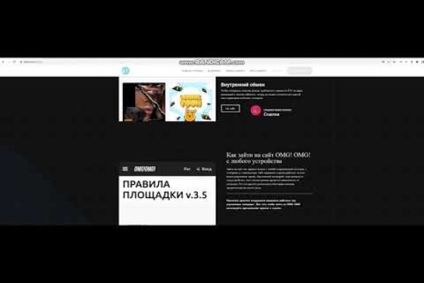Кракен маркет только через тор скачать