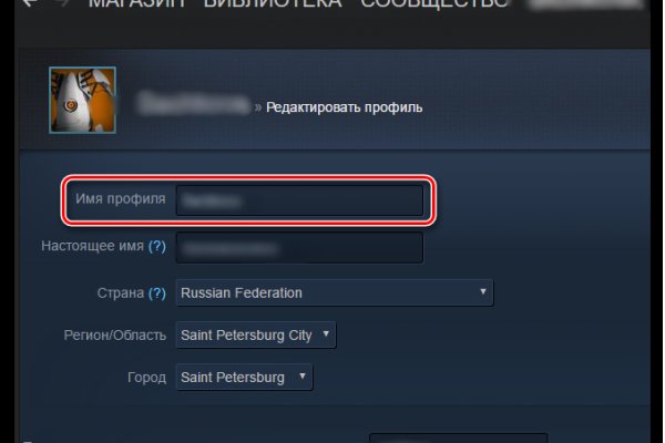 Кракен нов
