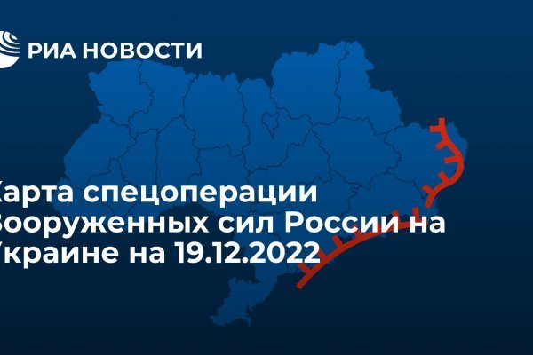 Кракен сайт kr2web