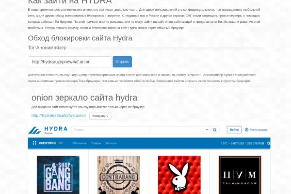 Магазин супернета