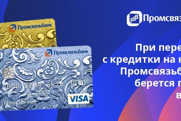 Кракен зеркало тор