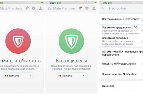 Kraken супернет gigageek ru