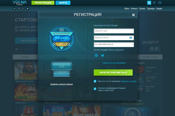 Кракен наркологический