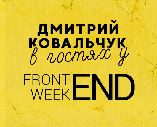 Список супернет сайтов