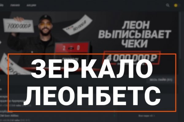 Кракен супернет поддержка