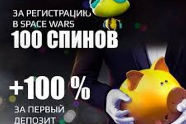 Кракен маркет плей