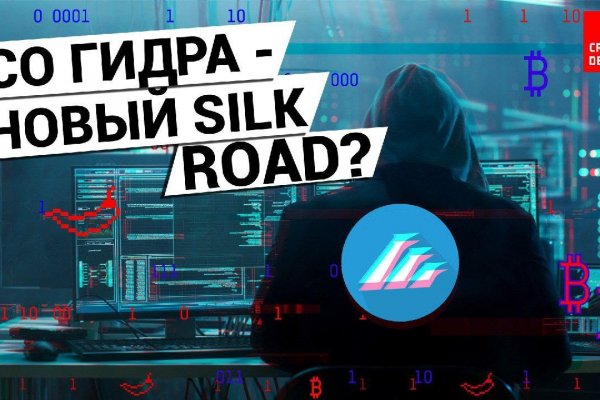 Kraken счастье сайт