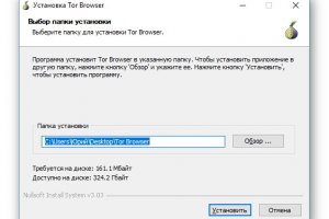 Kraken whitenet ссылка