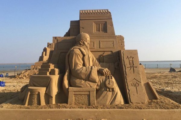 Кракен купить счастьеедрон