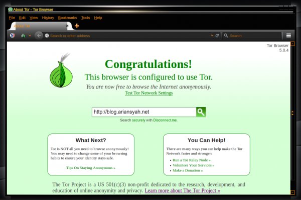 Kraken whitenet sliv php