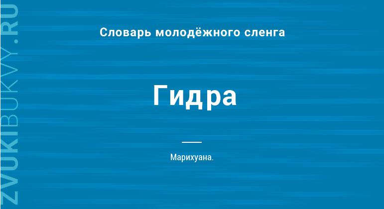 Кракен сайт 2krnk