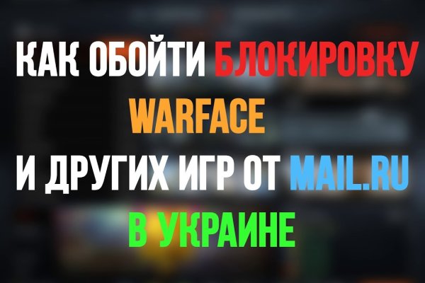 Kraken ссылка onion 2kmp