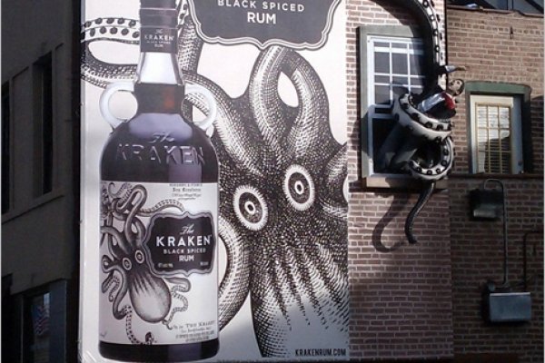 Кракен сайт официальный kraken clear com