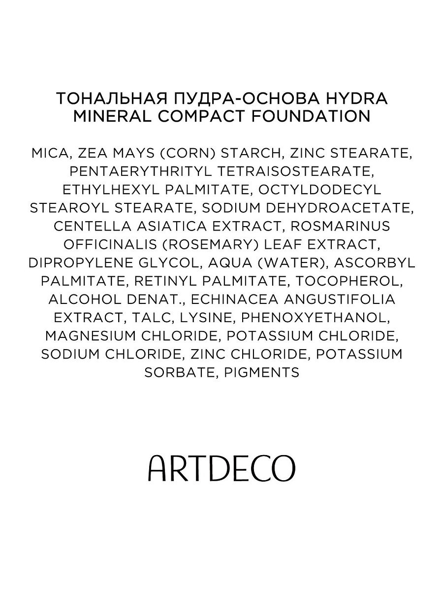 Рабочая ссылка на кракен в торе