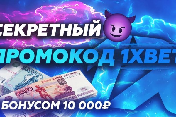 Как вывести с кракена