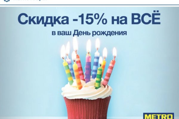 Кракен супернет зайти
