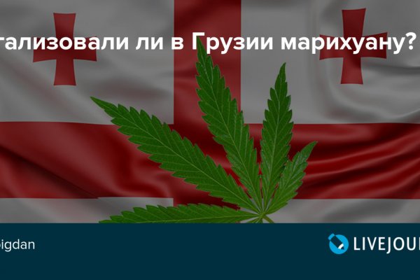 Кракен маркетплейс москва видео