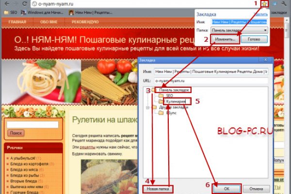Что с кракеном сайт