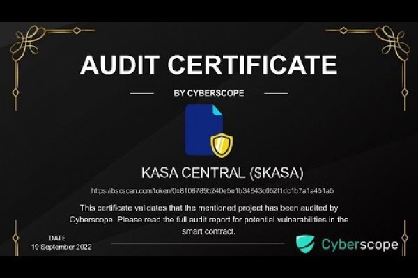 Kraken оригинальная ссылка