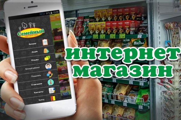 Кракен это современный супернет