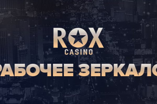 Кракен супернет зеркало