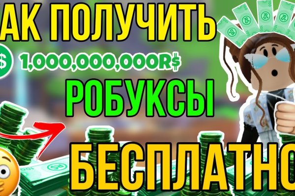 Магазин кракен супернет сайт