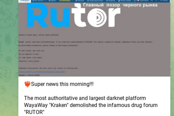 Кракен это счастье